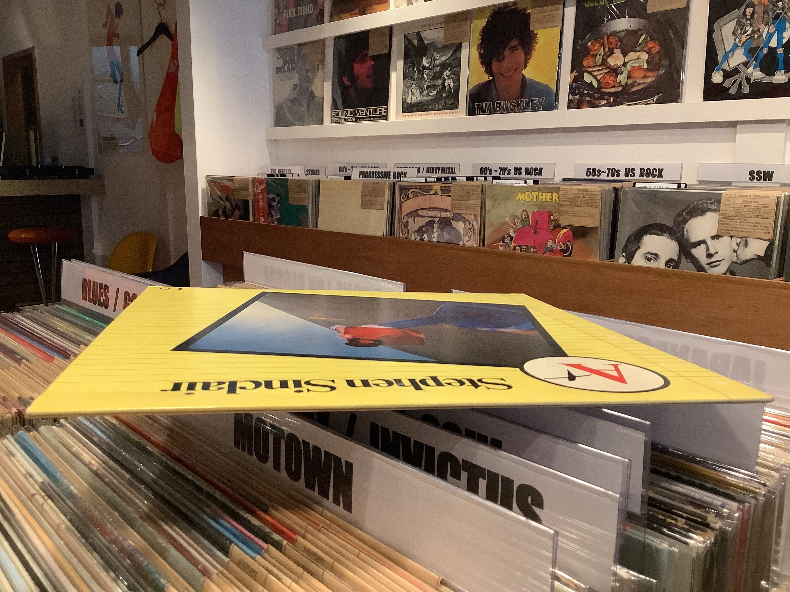 STEPHEN SINCLAIR / A + | Plastic Soul Records