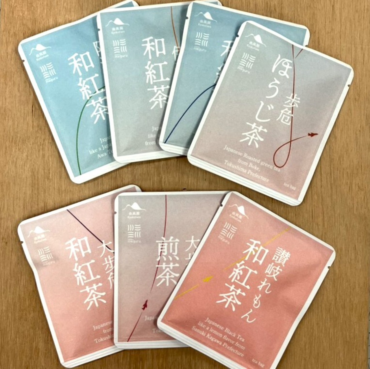 【数量限定】四国フレーバーティーアソート７Pセット【送料込み】