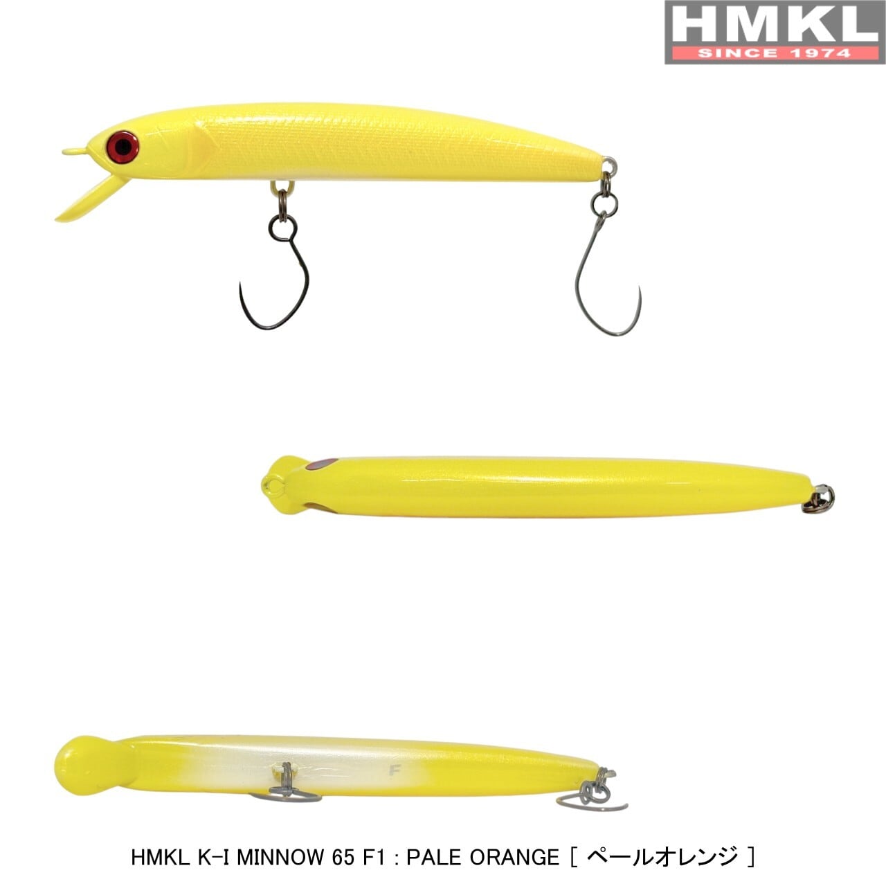 HMKL K-I MINNOW 65 F1 | HMKL ONLINE SHOP ハンクルオンラインショップ