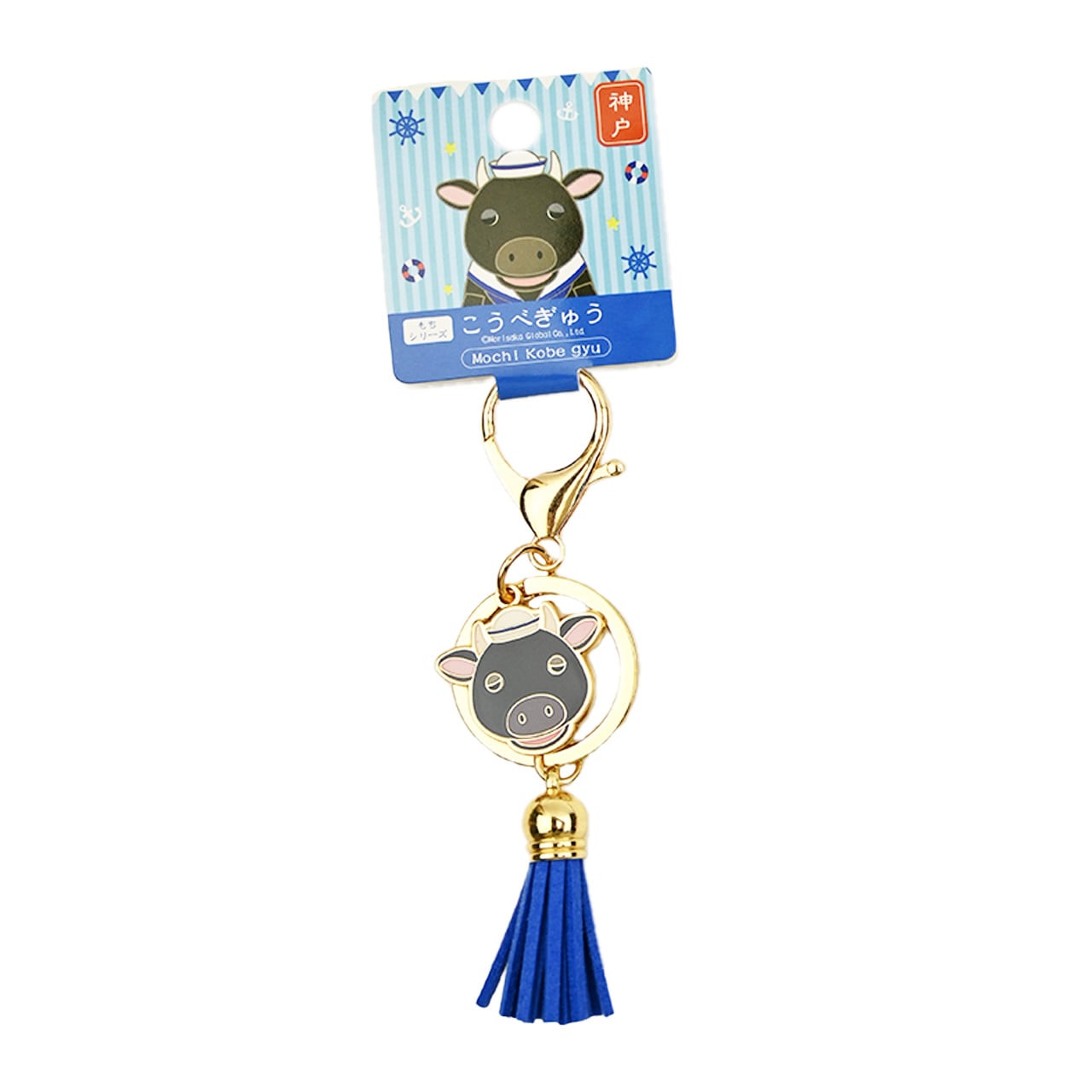 タッセルキーホルダーもち神戸牛 | KotoLab Store