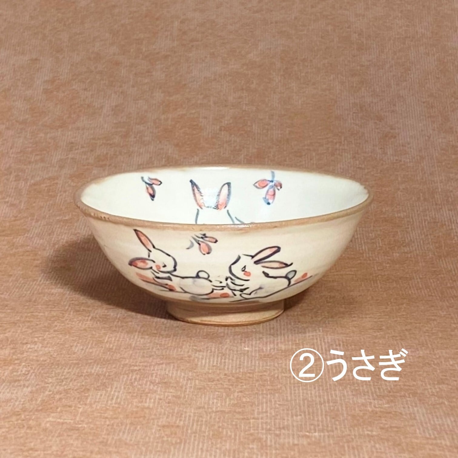 桜小紋　楽茶碗　和楽 桜小紋 楽茶碗 和楽 楽茶碗 桜小紋 楽茶碗 | 川嵜和楽/カワサキワラク