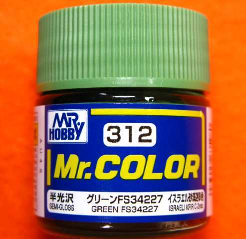 Mr.カラー (301)から(320) 油性塗料 ビン入 GSIクレオス | ENSYUYA
