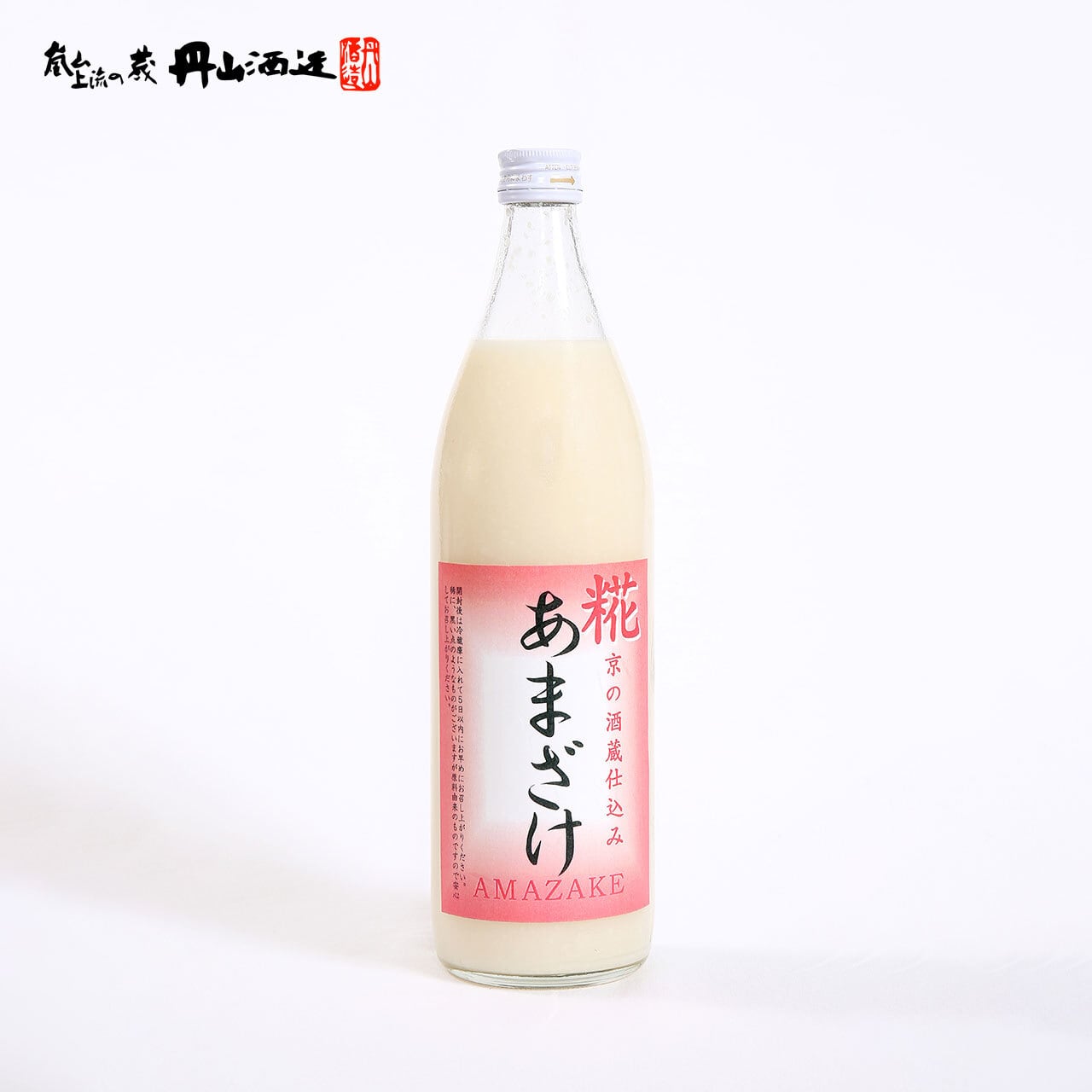 京あまざけ [ノンアルコール]【丹山酒造】 | 道の駅 京丹波 味夢の里
