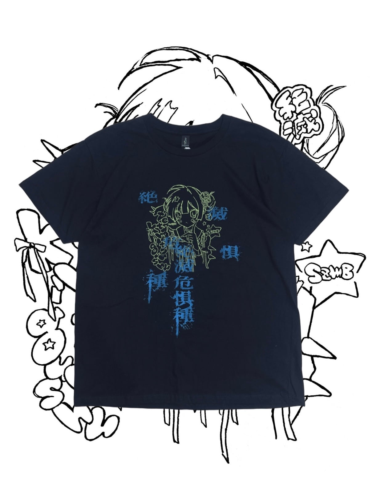 雀蜂 | zetsukigu