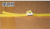TRUSCO 手締用PPバンドストッパ―付15.5mm×100m巻黄