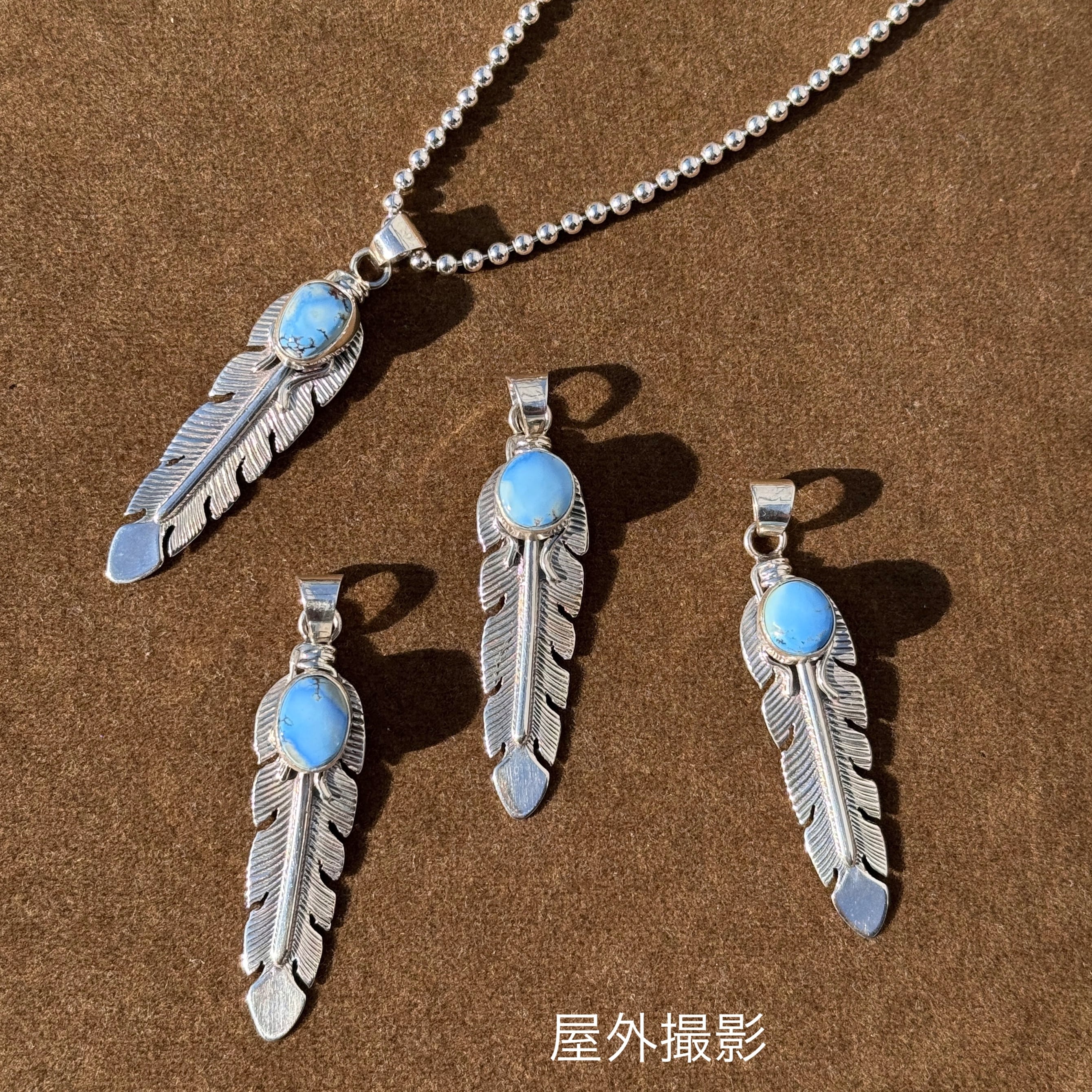 シルバーターコイズ羽根モチーフジュエリーセット Indian Jewelry 》ゴールデンヒル ターコイズ フェザー ペンダント 羽