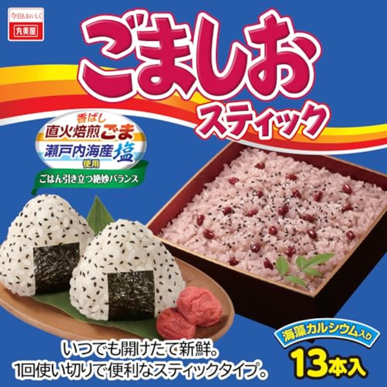 丸美屋 ごましおスティック（ふりかけ） （3g×13本） 39g