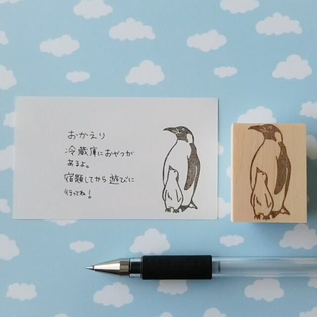 仲良し親子の皇帝ペンギン 消しゴムはんこ メッセージカード 手紙 封筒 ワンポイント Nicosmile 仲良し親子の皇帝ペンギン 消しゴムはんこ メッセージカード 手紙 封筒 ワンポイント Nicosmile
