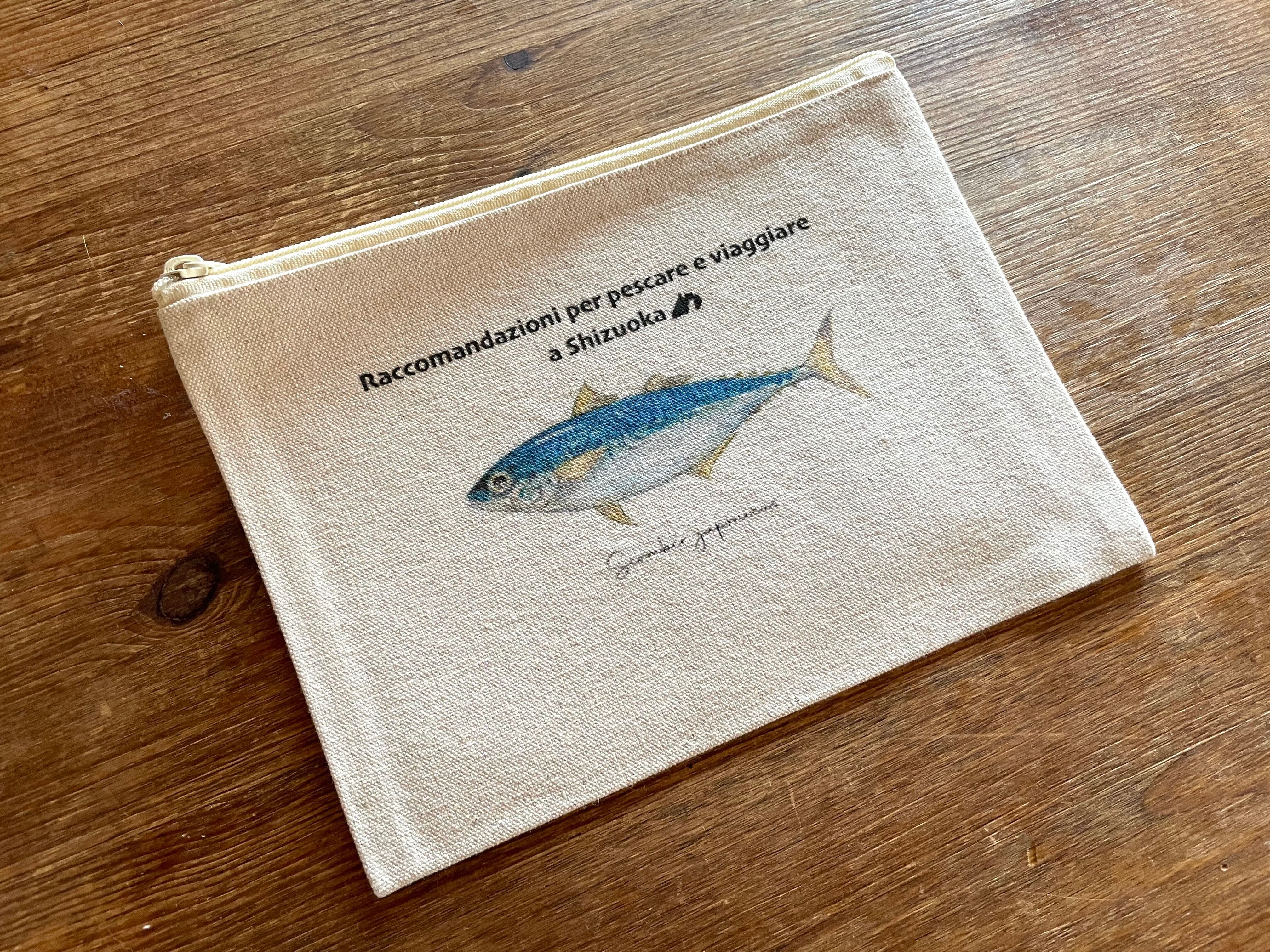 魚のイラスト入りポーチ オリジナル魚イラストポーチ【サバ】 | ailovefish