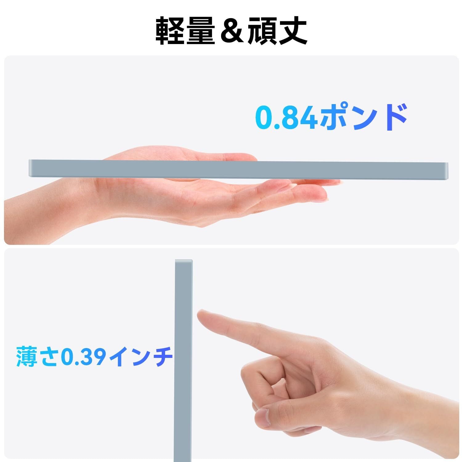 新着商品】モバイルモニター 10.5インチ タッチパネル 有機el モニター