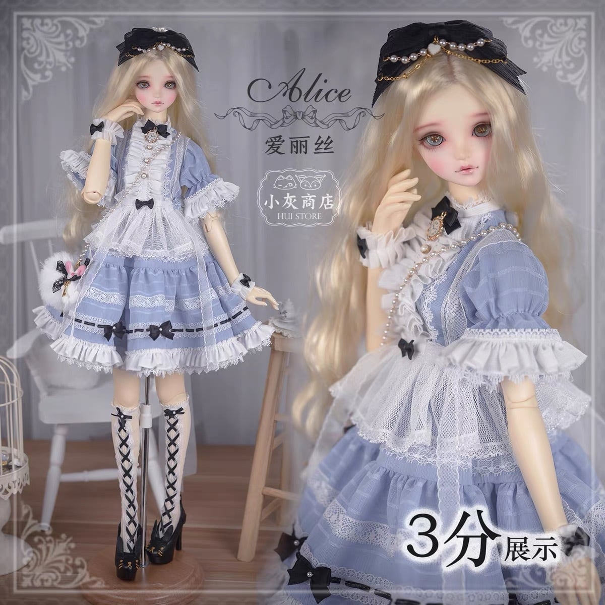 衣装セット ワンピース 洋服 服 ドレス アリス ブライス Blythe BJD 1