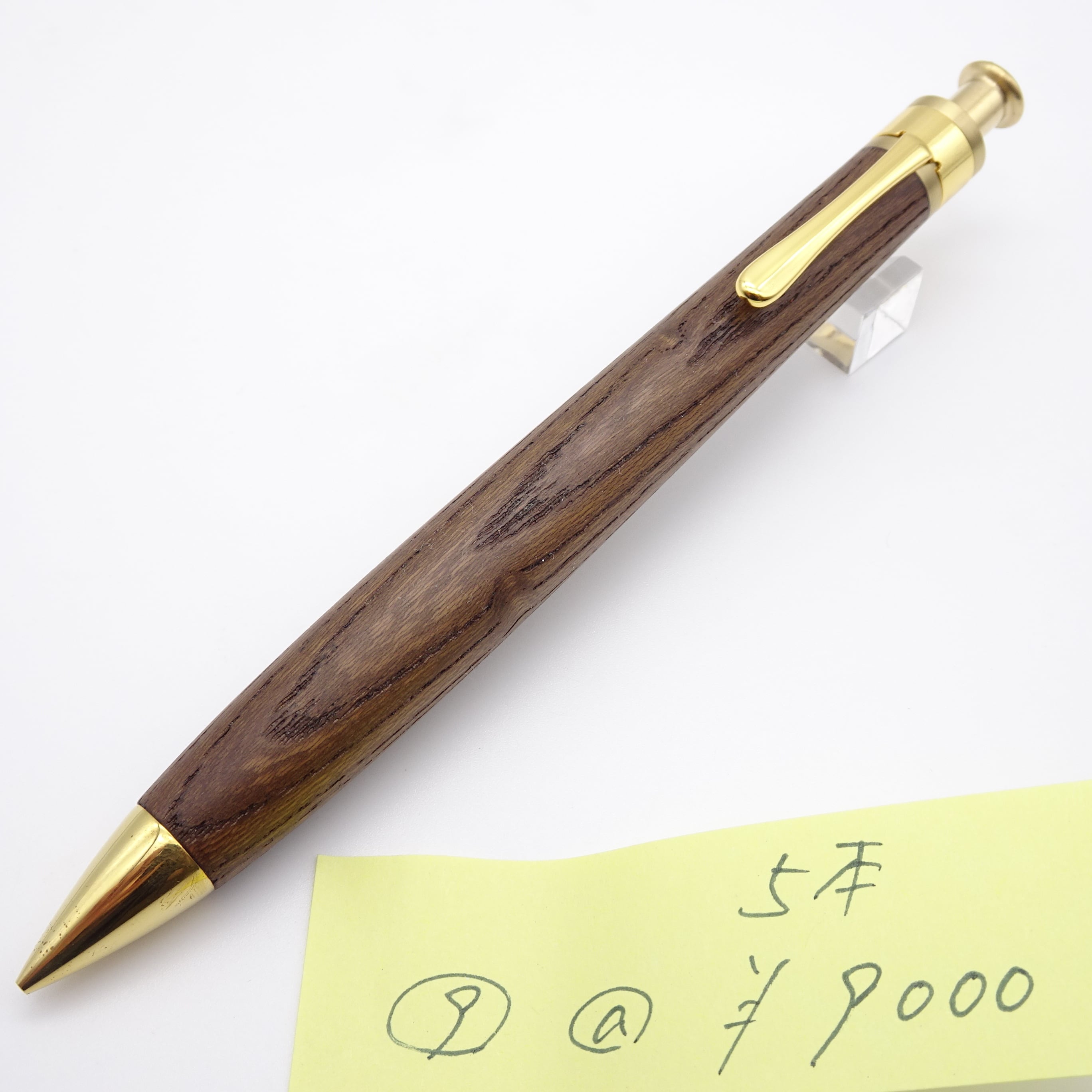 工房 楔（せつ）