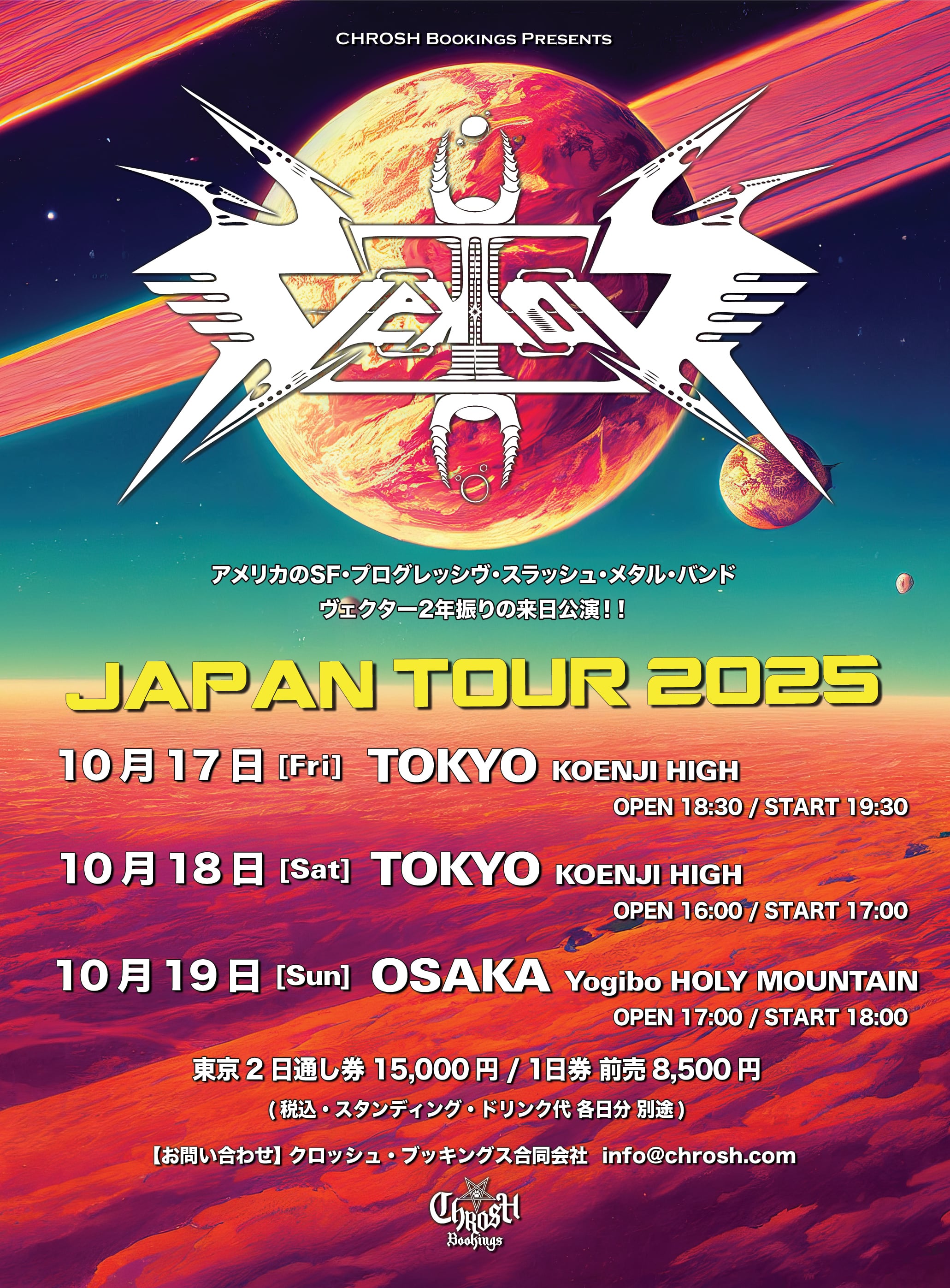 67ff91db33b9bc134144d1e56e00b7