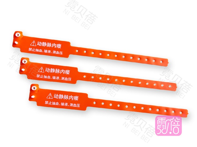 医療用ブレスレット（VTE対策）