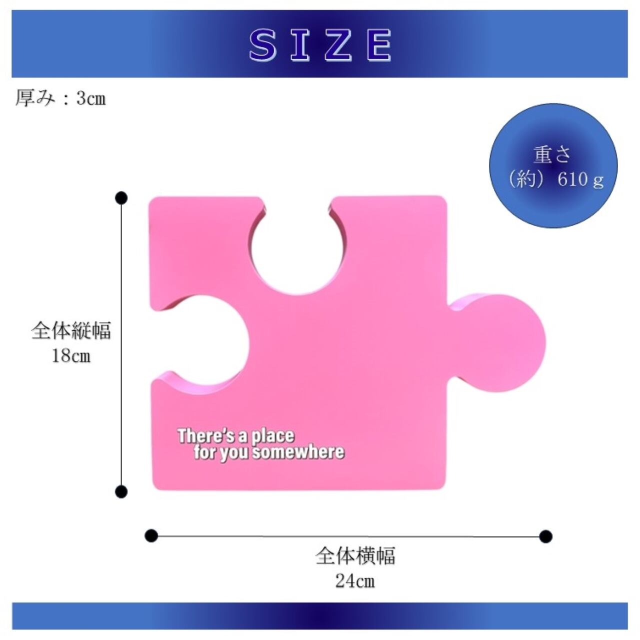 DHD(M)007【オーナメントパズル ピンク】