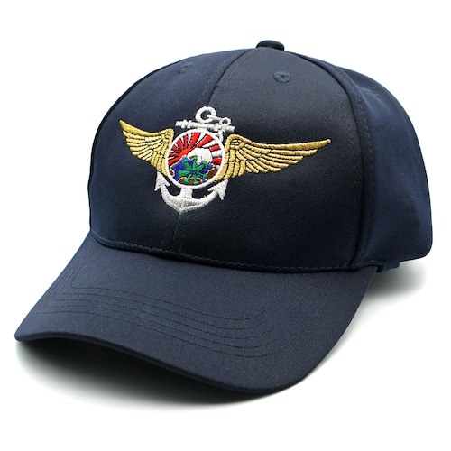 自衛隊グッズ 帽子 海上自衛隊 厚木航空基地隊 識別帽 キャップ