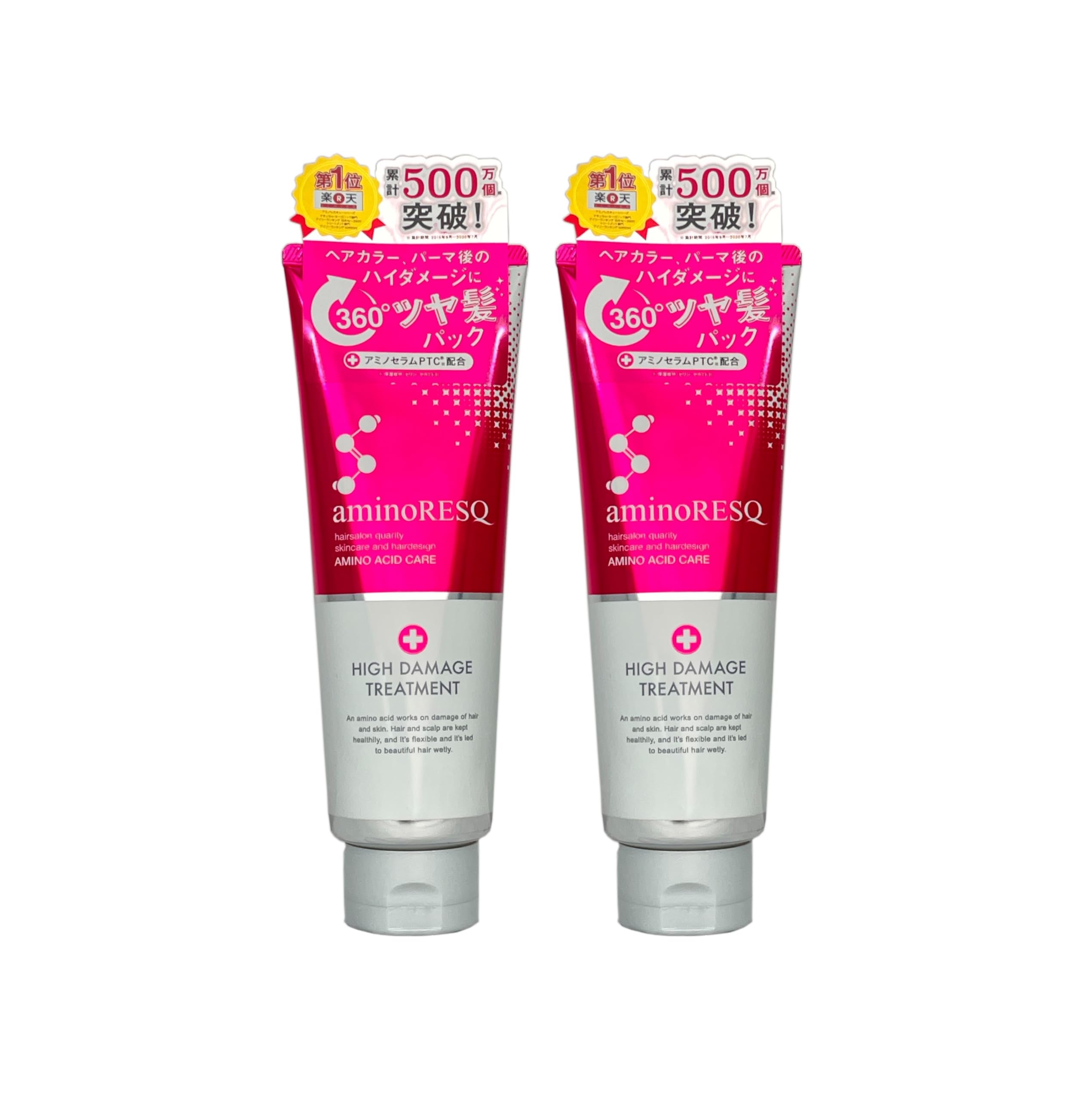 アリスシャンプー 1000ml ＆トリートメント 1000g (金木犀) セット