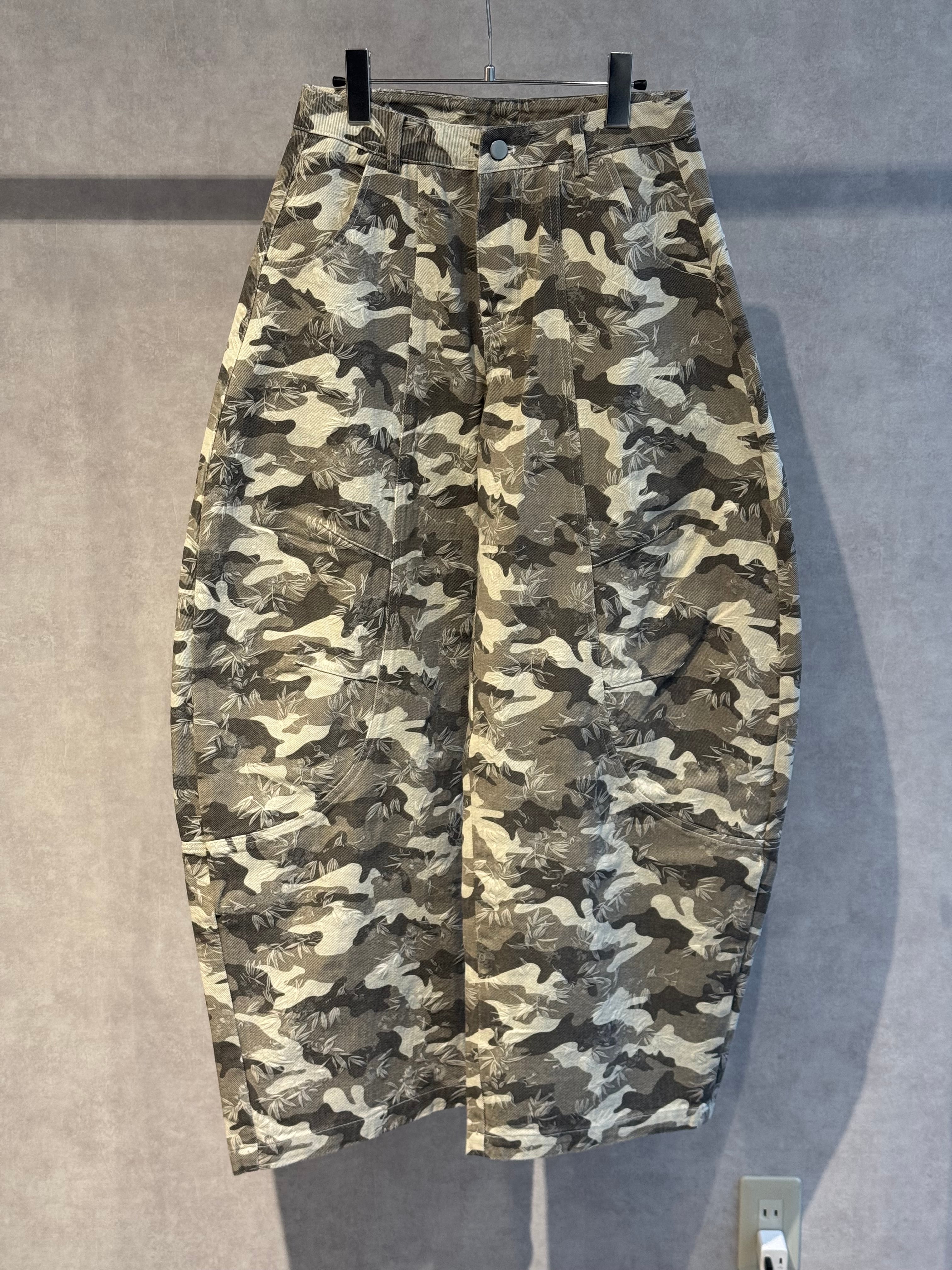 camouflage balloon pants