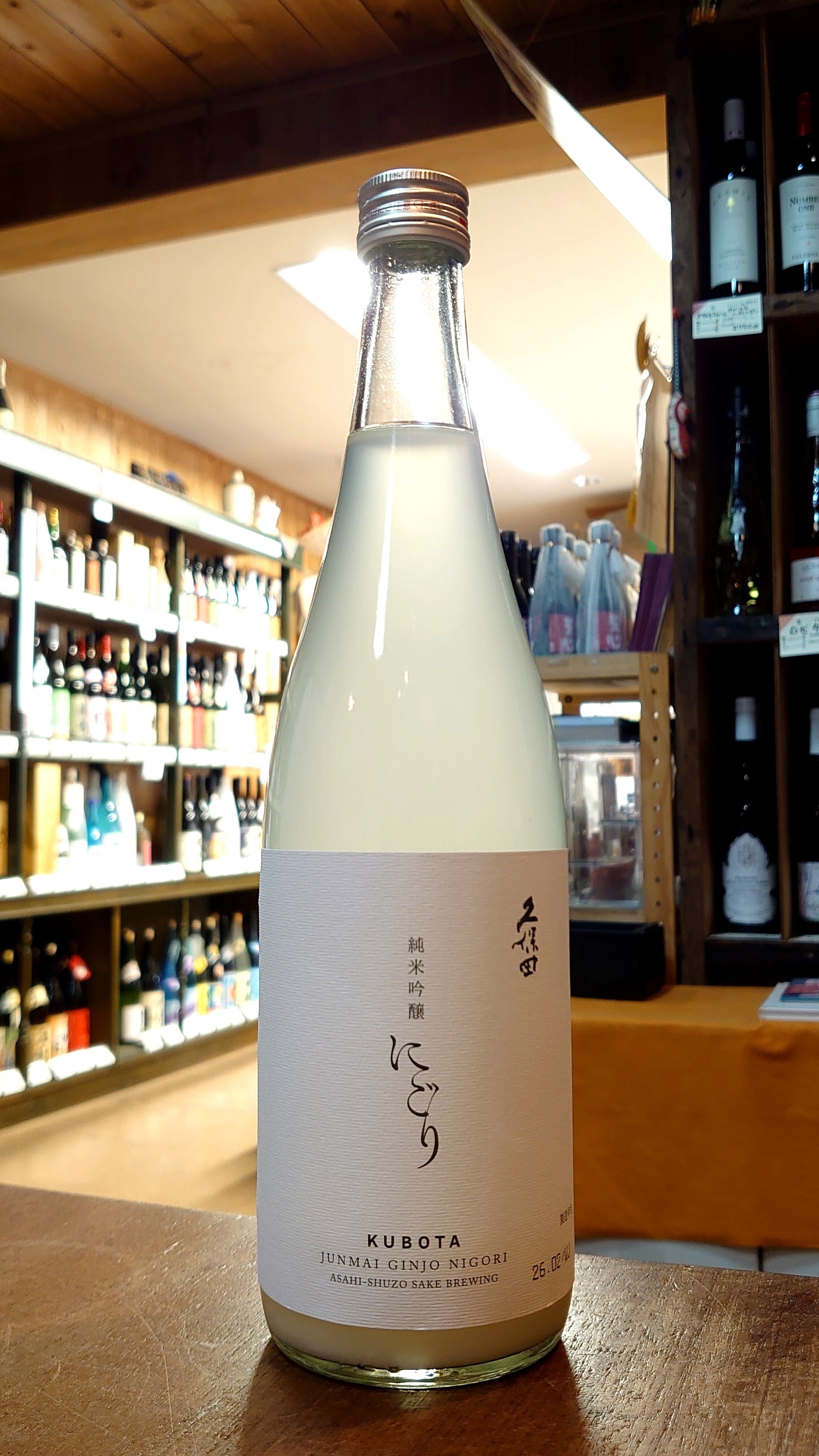 純米大吟醸】久保田 萬寿 1800ml | 十亀酒店オンラインショップ