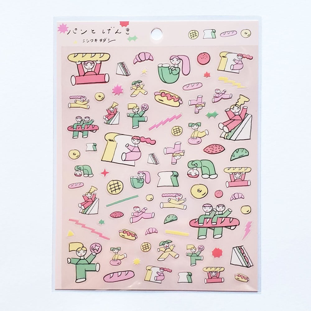 ニシワキタダシ シールシートステッカー パンとげんき ピンク