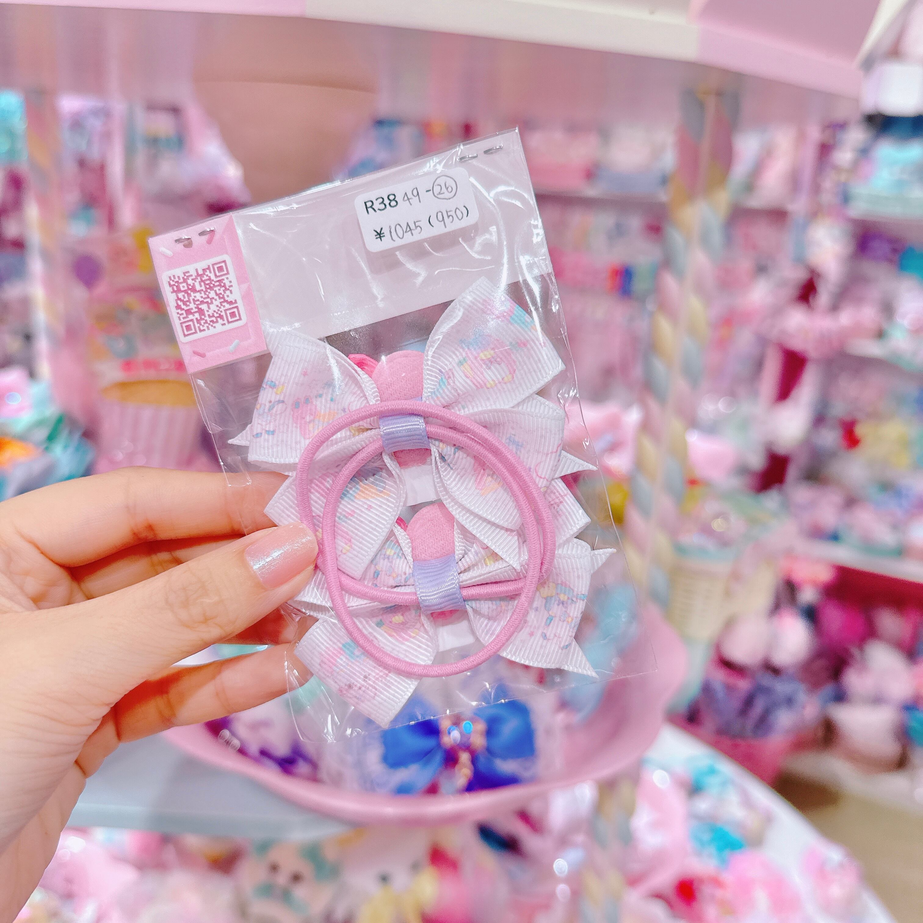 【R38】49-26ツインヘアゴム