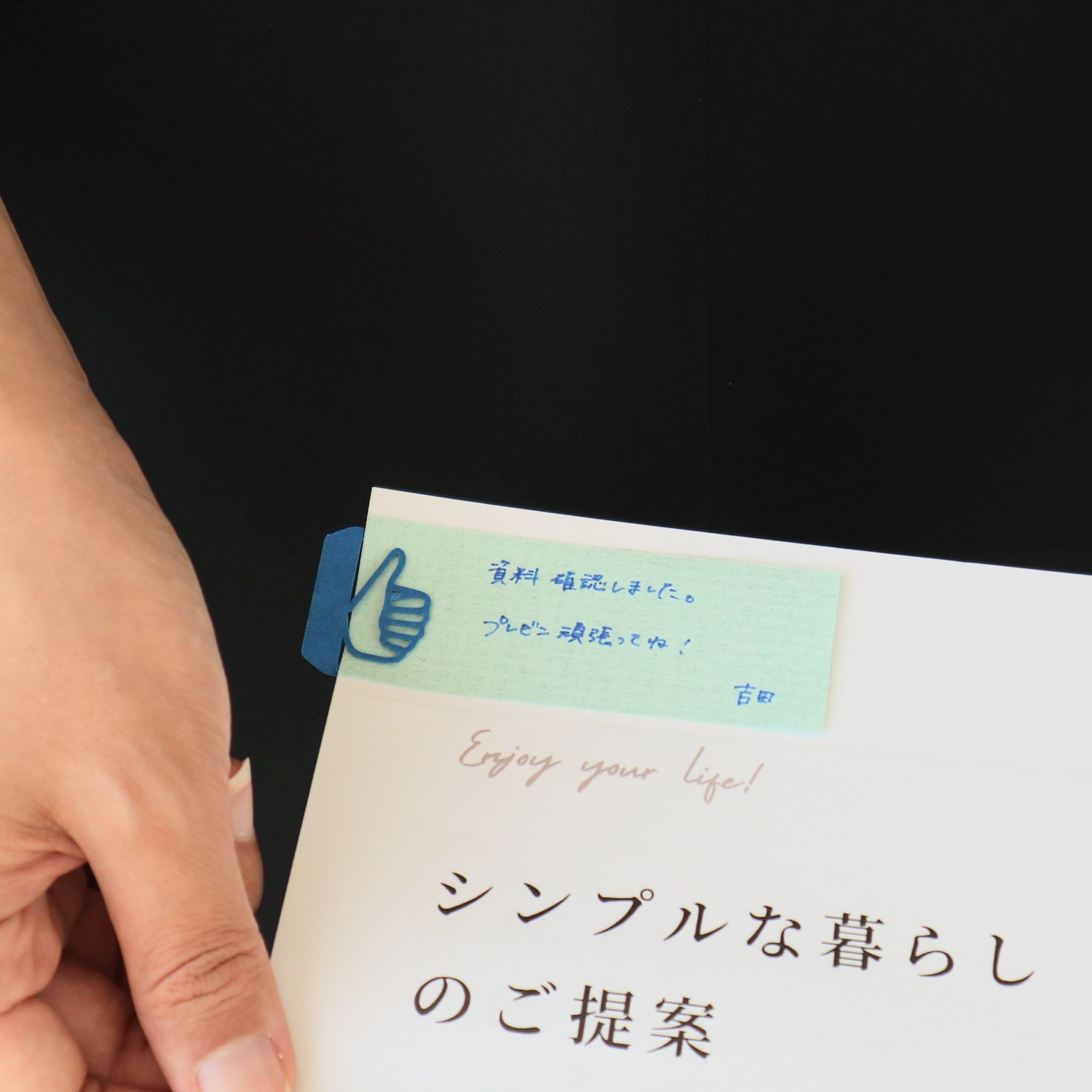 吉井さんのグッズ❪手形レプリカも❫ イカク｜ぬいぐるみリストバンド｜ユニセックス｜グラニフ(graniph