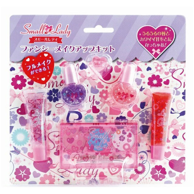 スモールレディパープル ファンシーメイクアップキット(5801591)