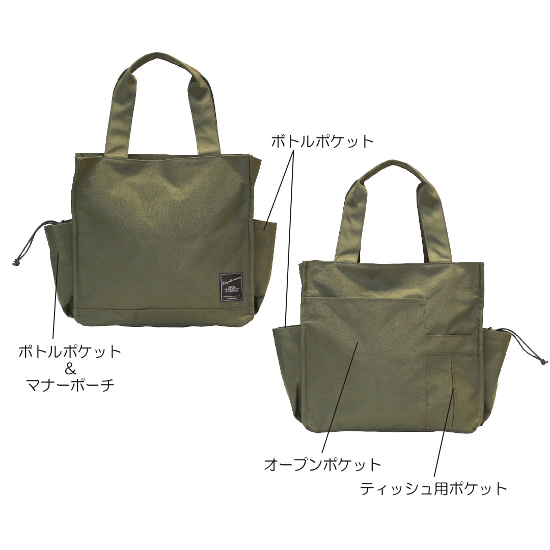 OSAMPOポリトート＆ショルダー【12-2089】 | propellerheads official