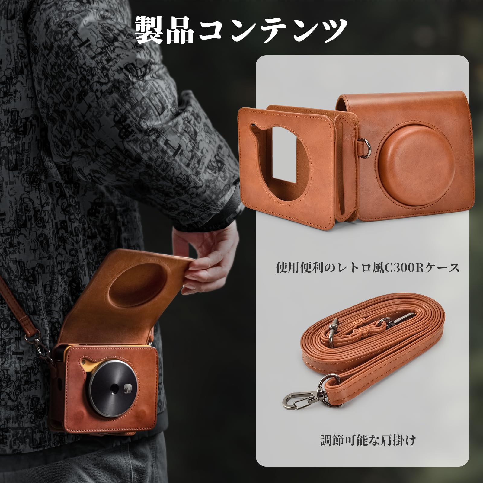 Rieibi Mini Shot 3ケース、Kodak コダック 旧版本 Mini Shot 3 Retro