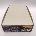 LMHG エヴァンゲリオン初号機 エクストラフィニッシュVer.