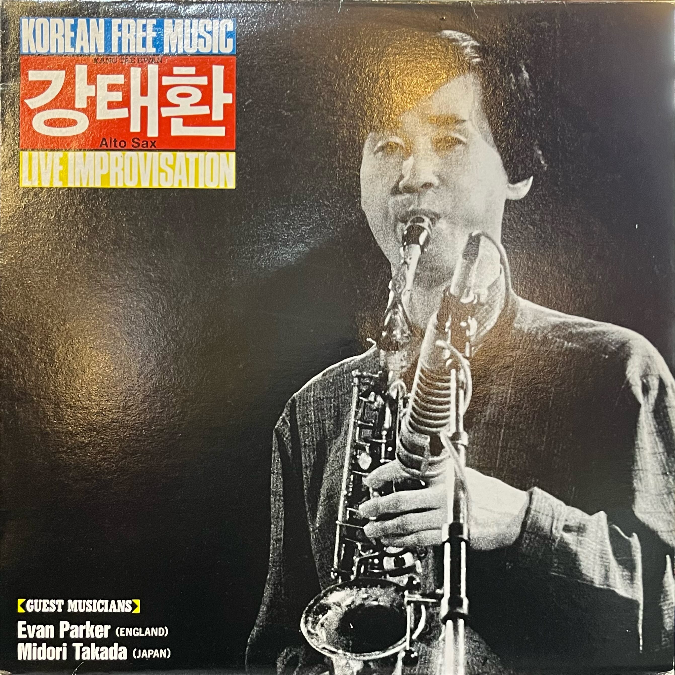 ズート・シムズ / ズート・シムズ・ゴーズ・トゥ・ジャズヴィル [LP