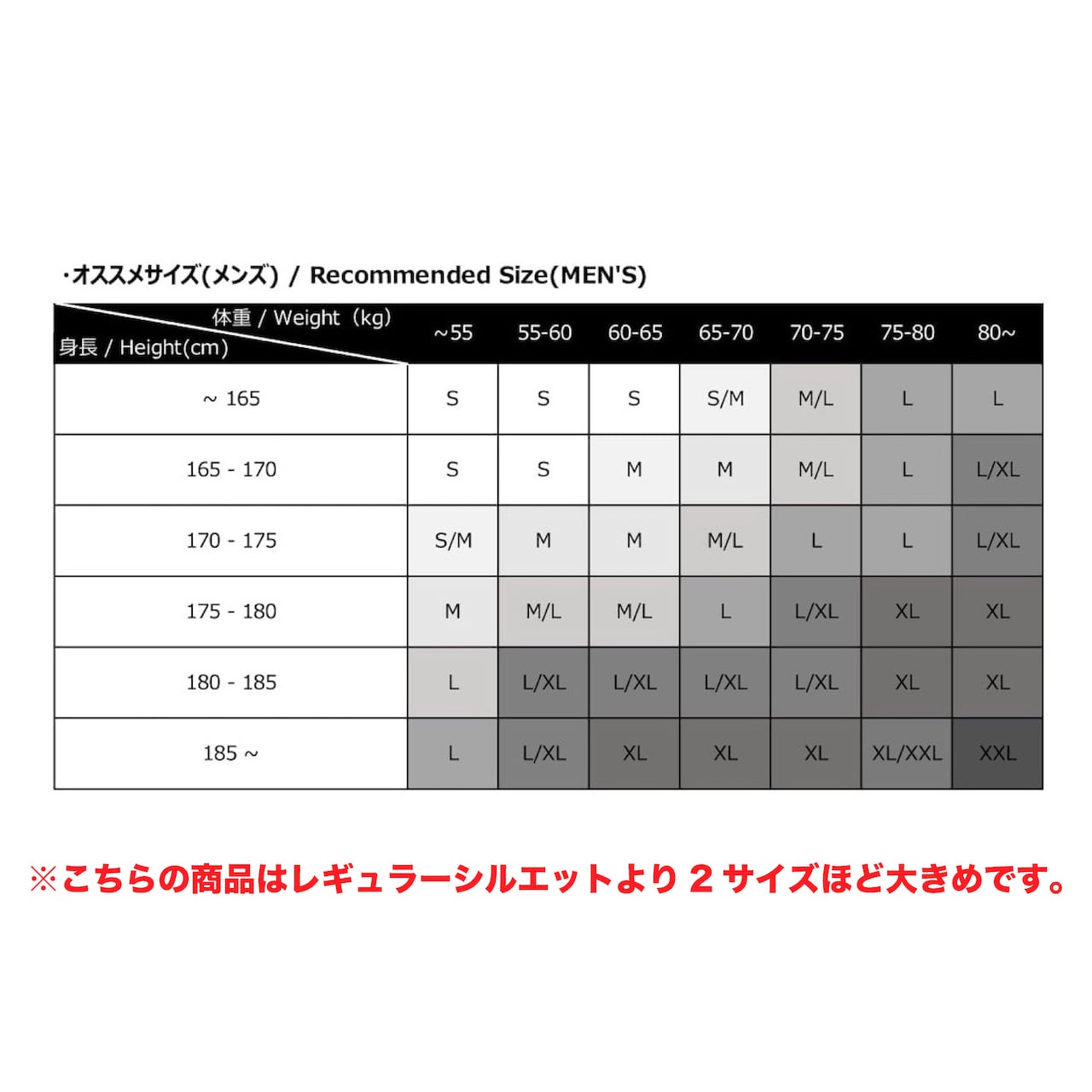 SALE【HIPANDA ハイパンダ】メンズ ラインストーン ショートパンツ