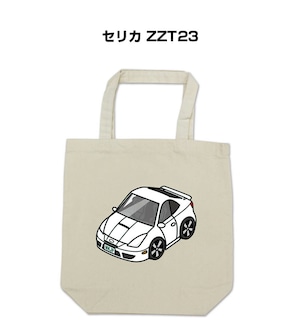 トートバッグ エコバッグ トヨタ セリカ ZZT23【受注生産】