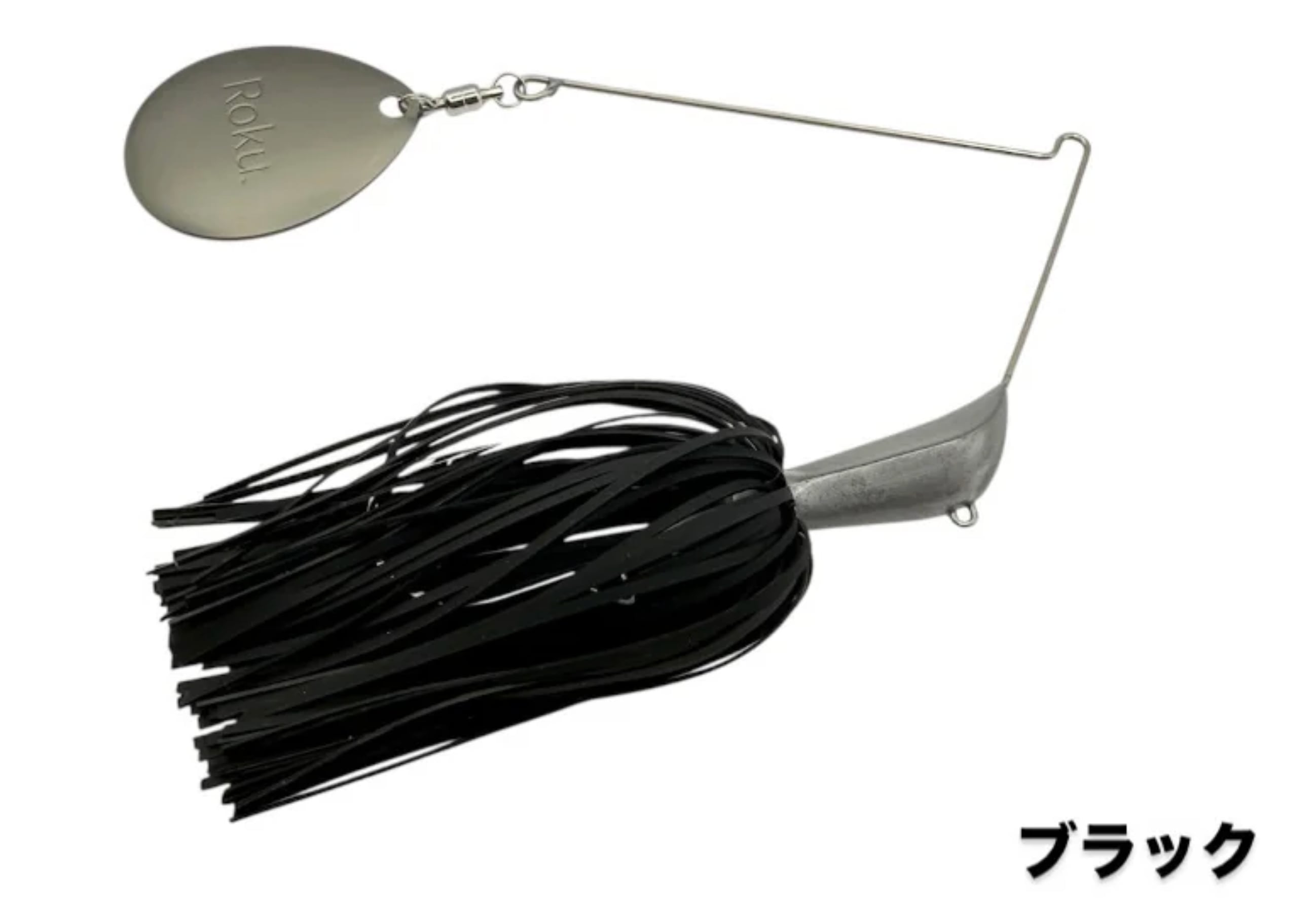 Roku - SIXTH | THE STRIKE skate and tackle shop