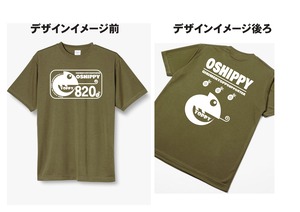 オシッピーTシャツ大人用【送料込】