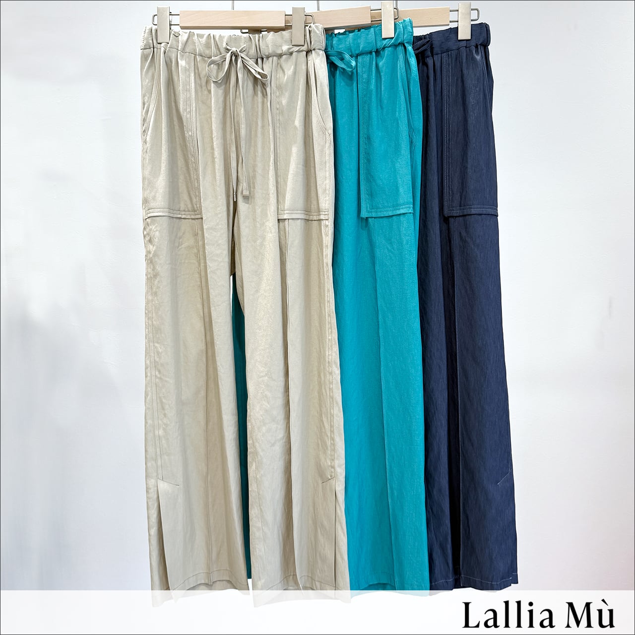 Lallia Mu アウトポケットイージーパンツ 2612754 LightBeige/Emerald/Indigo