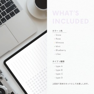 ハビットトラッカー┊︎6色&4種類セット┊︎習慣化┊︎ルーティン