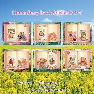 新作☆PH265 Pinkhole【Kuma Story Book Sticker# 1 ~ 6】ステッカー / シートシール  (6枚)
