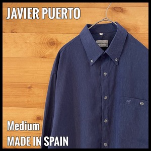 【JAVIER PUERTO】スペイン製 長袖シャツ ポリシャツ ボタンダウン M EU古着 ヨーロッパ古着