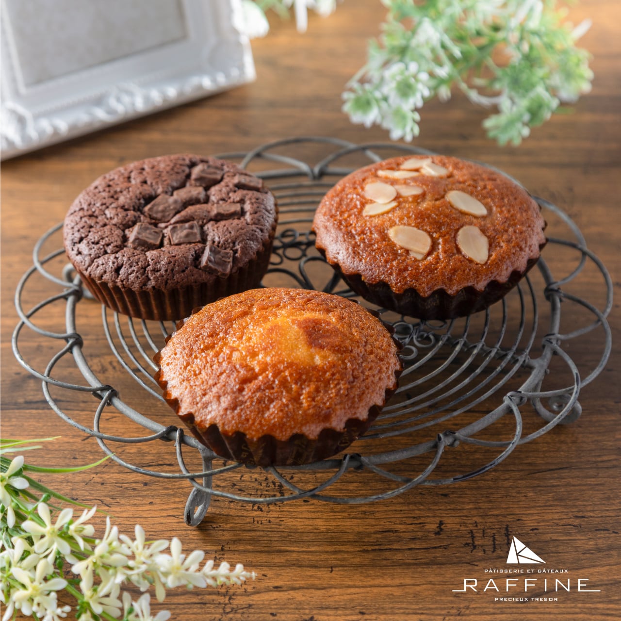 昔ながらのマドレーヌ（15個） | RAFFINE