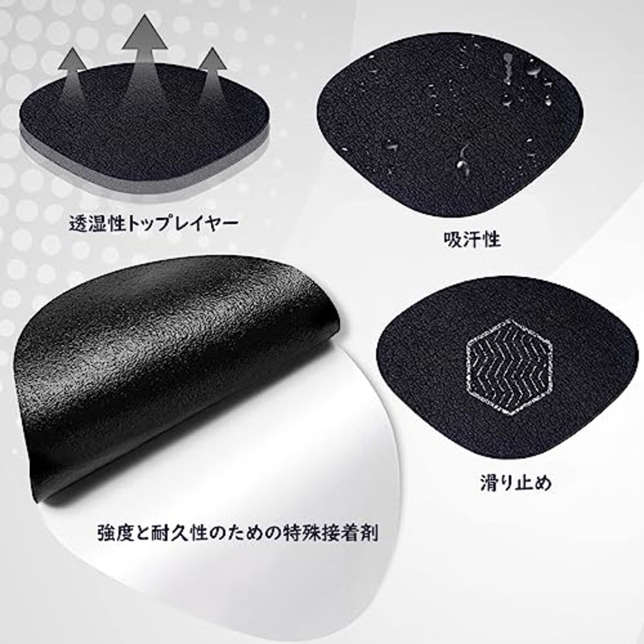 JeeSoarToFar 11PCS 靴の穴用パッチ、自己接着靴のかかと修理、スニーカー、革靴、ハイヒールのための靴の穴修理 (黒)