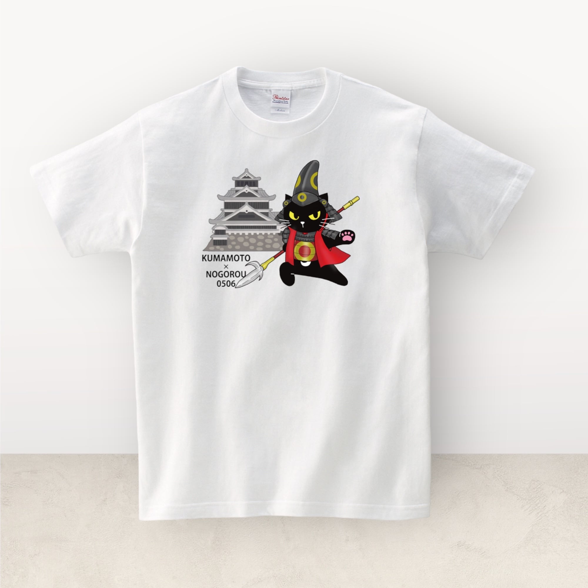 ご当地シリーズ㉛ サイズ展開 120〜4L 熊本加藤清正ノゴロー Tシャツ ホワイト