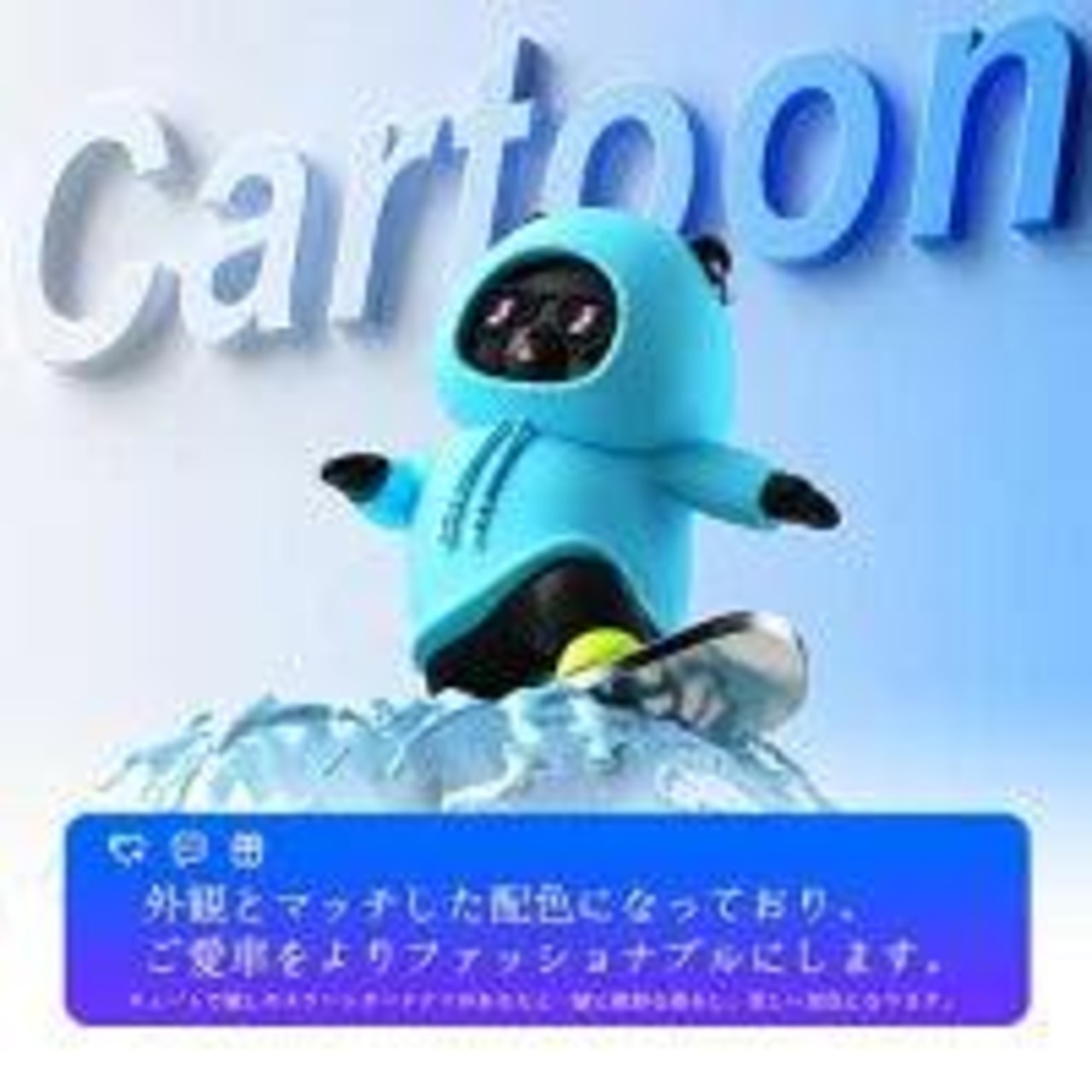 車飾り漫画クマ人形センターコンソール可愛いクマちゃんカー用品