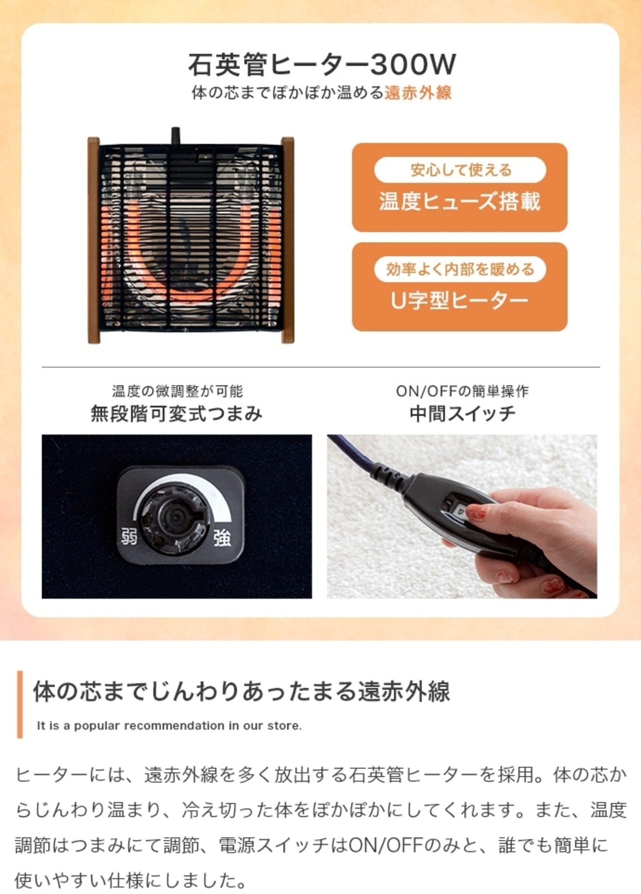 こたつ+リボン＆フリル掛け布団2点セット 円形 天板68cm