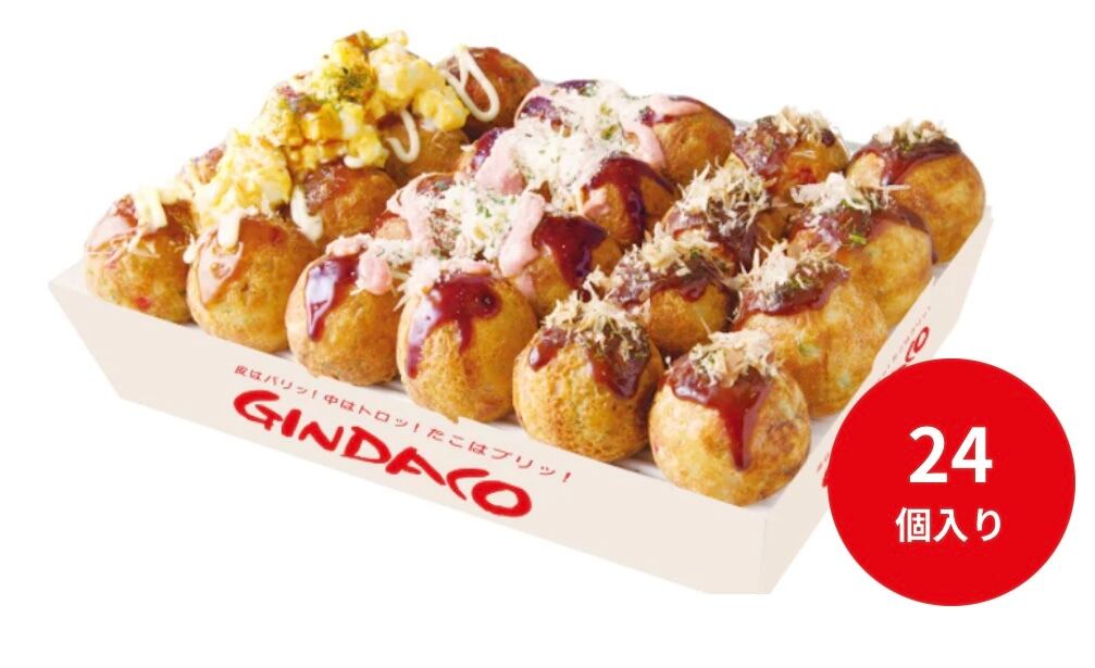 コリラックマ ストロベリーカスタードフレンチ コリラックマ ストロベリーカスタードフレンチ コリラックマ