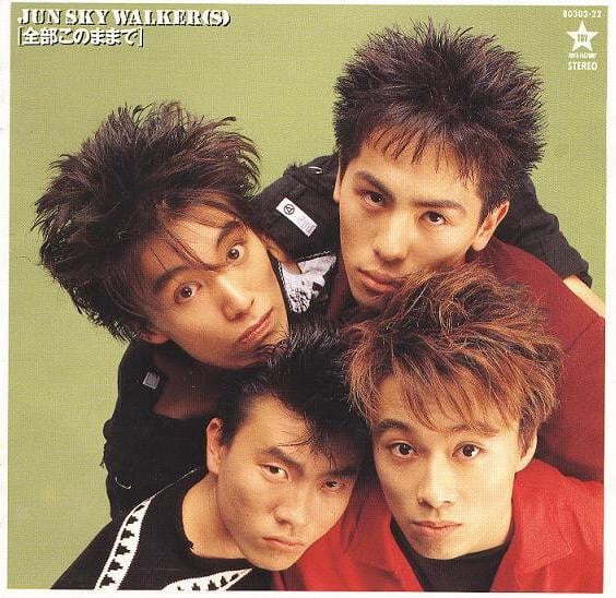 椎名林檎/私と放電(初回限定盤) | RECORD SHOP CONQUEST/レコード