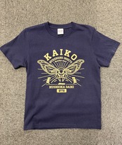 【むし岡だいき】“KAIKO” Tシャツ【キッズ】