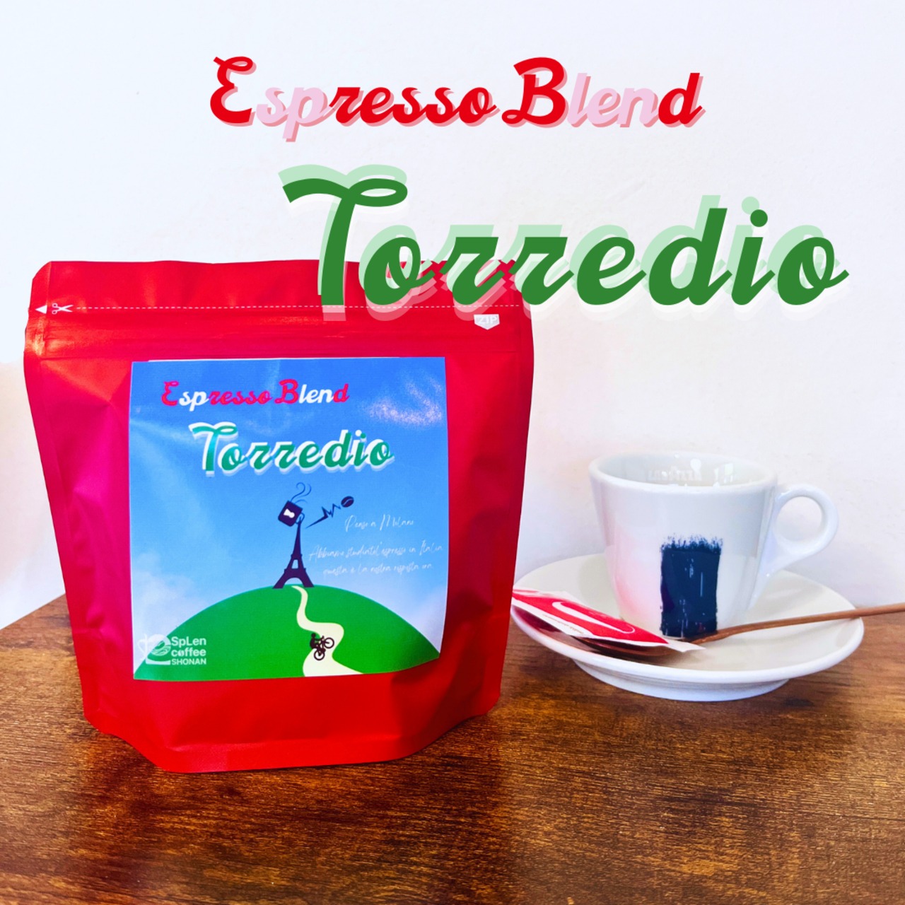 エスプレッソブレンド「Torredio」［100g］/エスプレッソ用