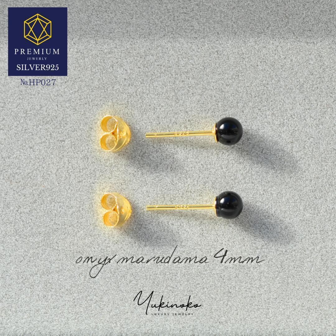 極小 天然石ブラックオニキス マルダマ ピアス SILVER925 HP027