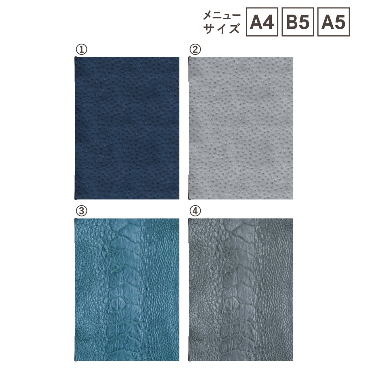 名入無料！ SHO-SE-UV-LEATHER （A4,B5,A5サイズ対応） NEW レザー柄